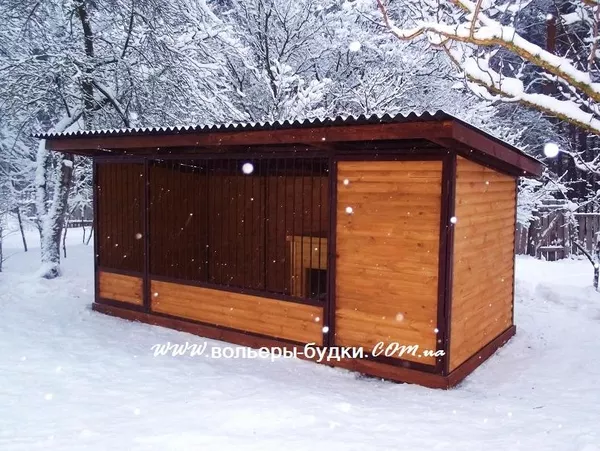 Вольеры, будки для собак Киев, область.