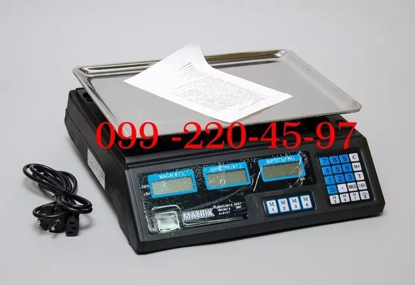 Весы Staropera на 40 кг.,  электронные торговые с калькулятором на акку