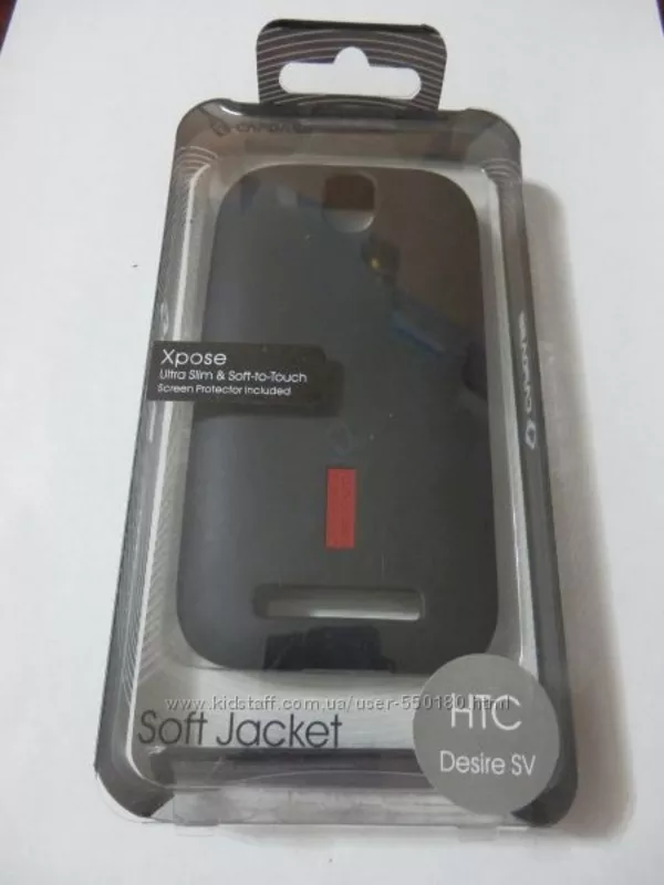 Чехол Capdase для HTC Desire SV (T326e) + подарок