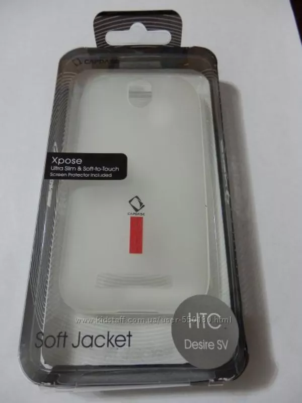 Чехол Capdase для HTC Desire SV (T326e) + подарок 2