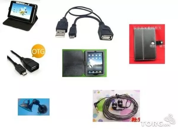 Аксессуары к мобильным телефонам ОПТОМ и в розницу по самым низким цен 4