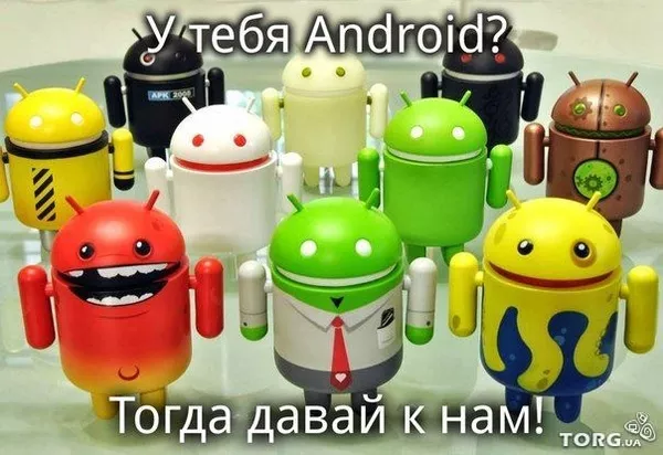 Аксессуары к мобильным телефонам ОПТОМ и в розницу по самым низким цен 9