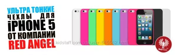 Аксессуары к мобильным телефонам ОПТОМ и в розницу по самым низким цен 13