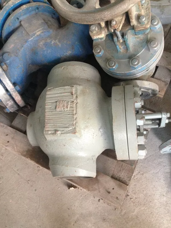 Энергетическая арматура