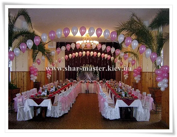 Воздушные шары (Киев) на свадьбу,  шары с гелием Киев,  гелиевые шары.