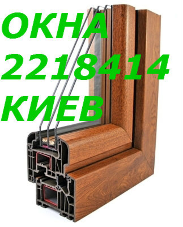 Киев перегородки,  перегородки,  ремонт окон и дверей Киев,  ремонт ролет