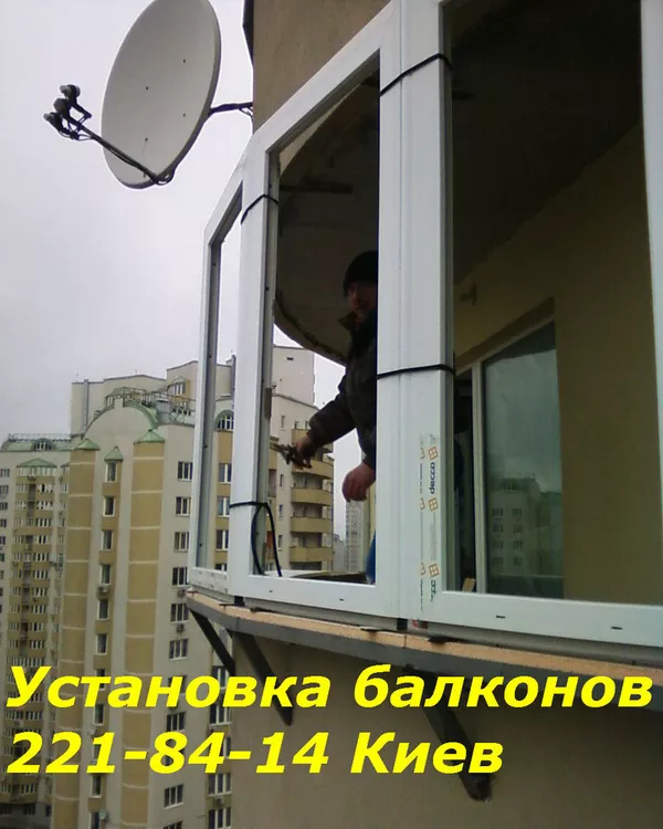 Ручка с ключом Киев, ручка антидетка киев, балконные ручки киев