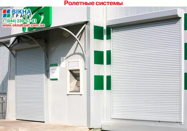 Роль ставни и ролетные решетки под заказ 3