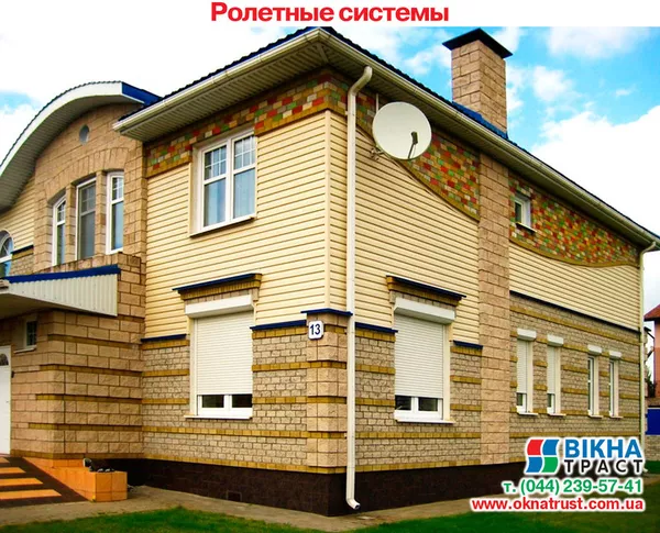 Роль ставни и ролетные решетки под заказ 5