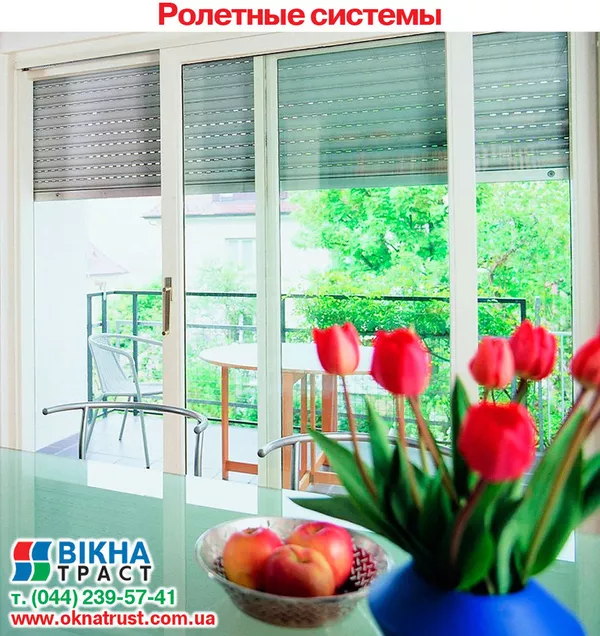 Роль ставни и ролетные решетки под заказ 7