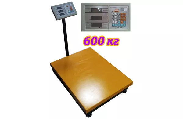 Продам весы торговые 40 кг. Гарантия 1 год = 295 грн 2