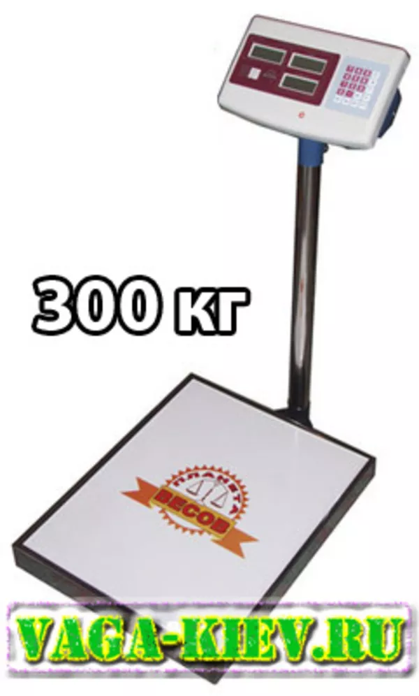 Продам весы торговые 40 кг. Гарантия 1 год = 295 грн 5