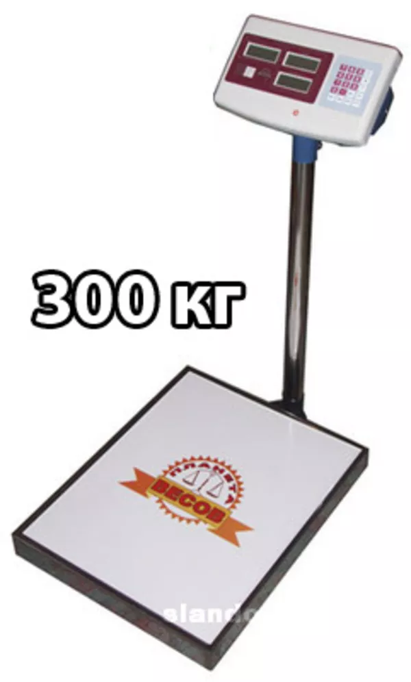 Продам весы торговые напольные 300 кг = 640 грн. Гарантия 12 мес.