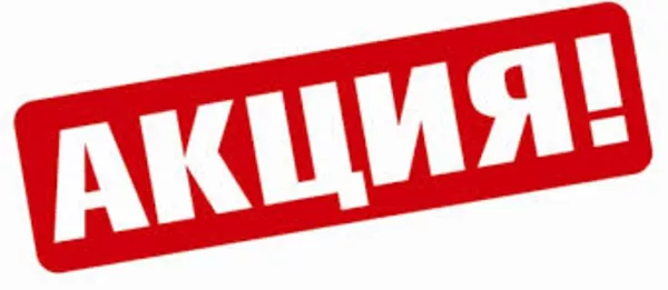 Частный дом престарелых «Гута Грин»  4