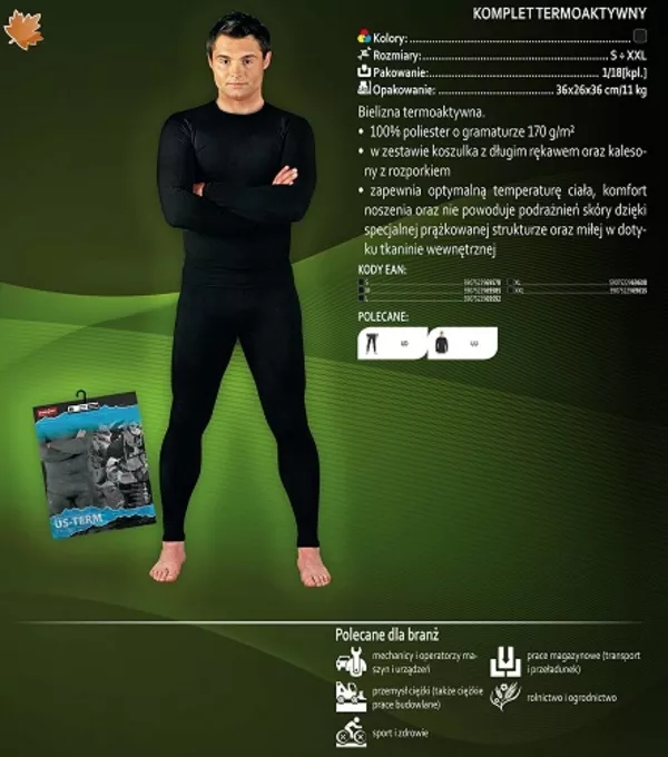 Термобелье для военных, термобелье для АТО, белье нательное ОПТ от 140