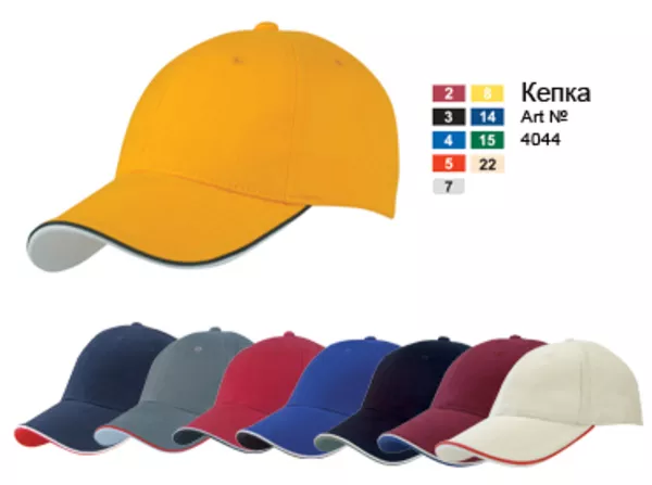 Бейсболки, Козырьки, Кепки, Головные уборы от 12 грн (опт)