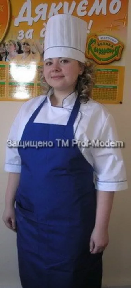 Поварская форма, Одежда повара, Спецодежда для поваров, Костюмы повара