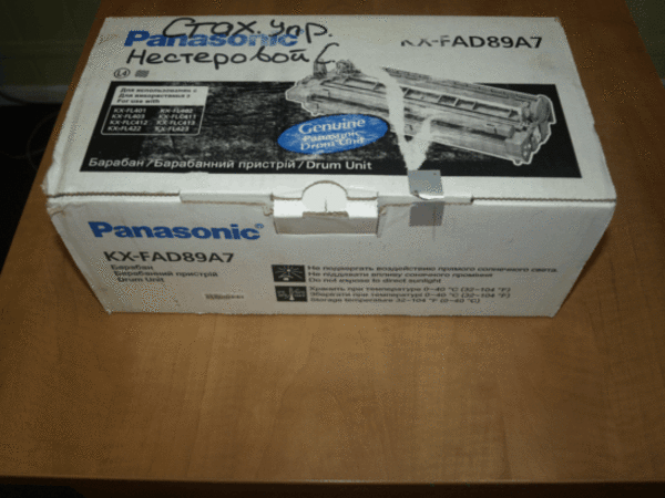 Фотобарабан Panasonic KX-FAD89A7 (10000 sh.) для KX-FL403,  KX-FLC413 (