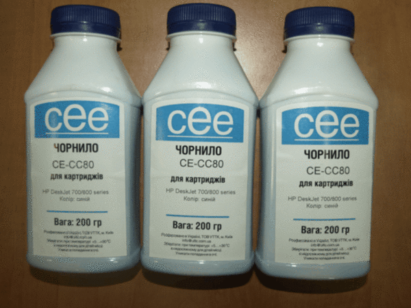 Чернила HP C1823D/G/T, C6625A,  (CE-CC80),  200 г,  сyan,  CEE