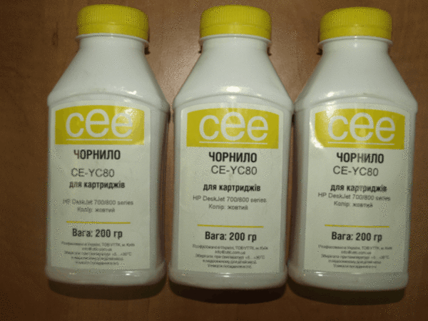 Чернила HP C1823D/G/T, C6625A,  (CE-YC80),  200 г,  yellow,  CEE