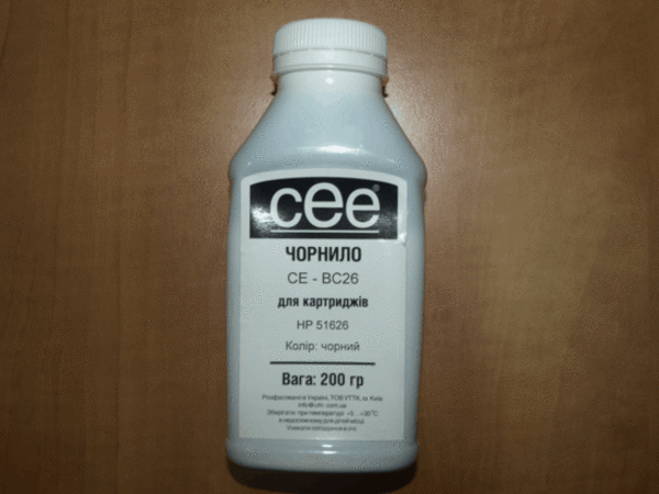 Чернила HP 51626,  (CE-BC26),  200 г,  black,  CEE (HP Deskjet 400/500 ser
