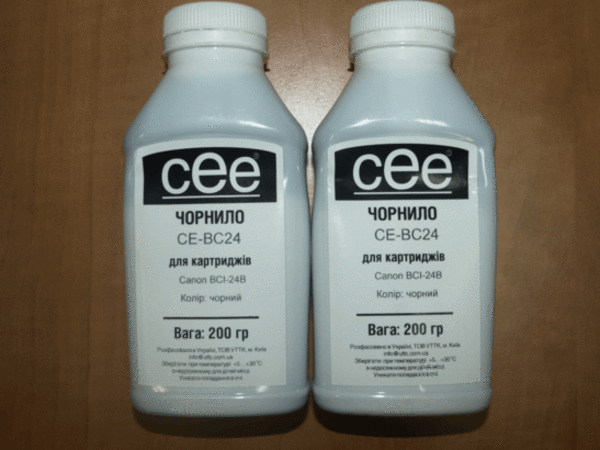 Чернила Canon BCI-24B,  (CE-BC24),  200 г,  pigment black,  CEE (S-200/300