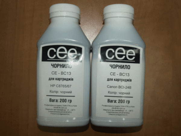 Чернила HP C8765/67,  (CE-BC13),  200 г,  pigment black,  CEE (HP C8767HE 