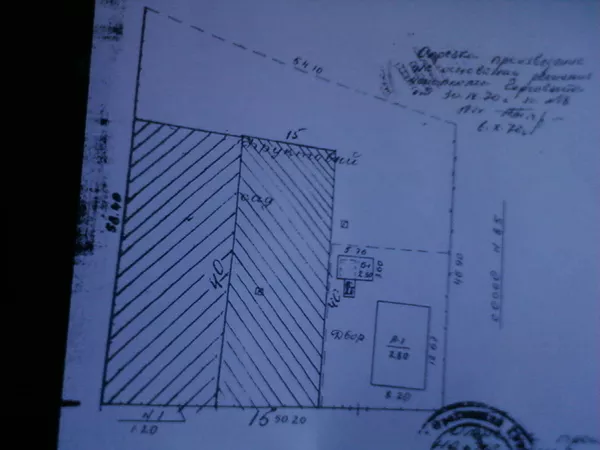 МЕНЯЮ дом+16 сот.дачный уч.Запорожье(ОРЕХОВ) на1(2)кв.Киева, Бровары 10