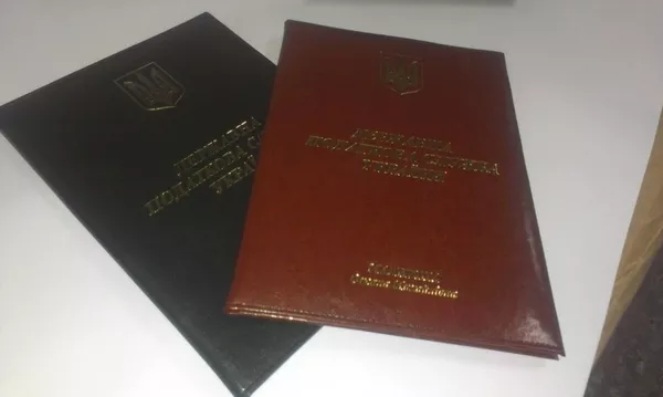 Изготовим папки виниловые,  кожзам,  удостоверения,  тиснение лого