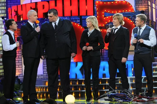 Билеты на концерт  Вечерний Квартал 11 декабря  2013 2