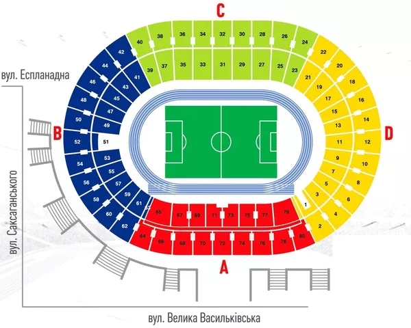 Билеты на футбол Украина Испания 12 октября  2