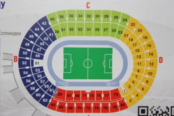 Билеты на футбол Динамо Киев - Порту 6 ноября 2