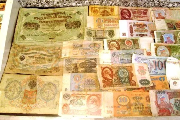 Рубли СССР 1961 г. 3