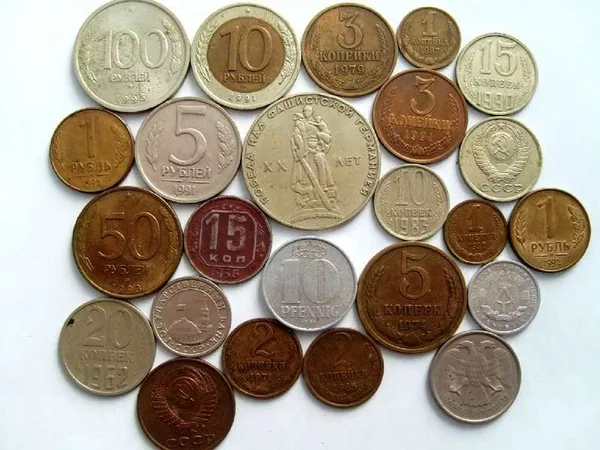 Монеты СССР 1949-1991 г,  жетоны метрополитена медные -продам