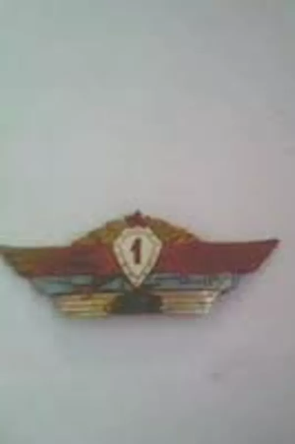 Значки СССР - продам 10