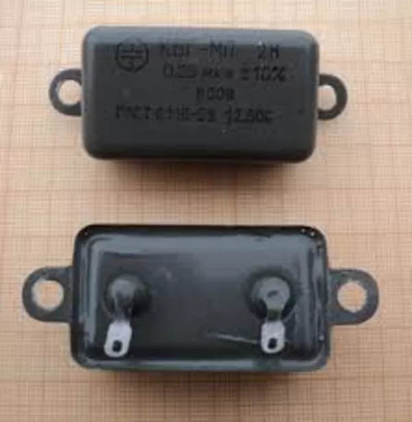 Конденсатор КБГ - МН,   4 мкф. 600 в.,  пусковой 