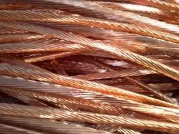 Куплю лом Меди лом Алюминия лом Латуни Киев 0984270393 Дорого Цена Куп