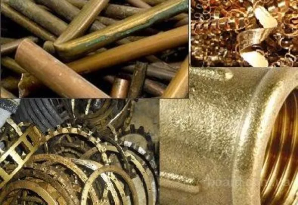 Сдать латунь цена киев, Куплю лом латуни, киев 098-427-03-93