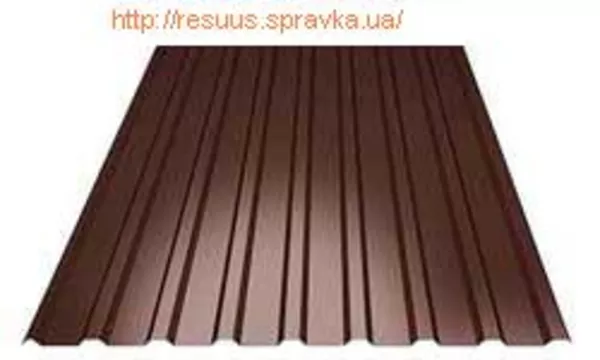 Профнастил и металлочерепица