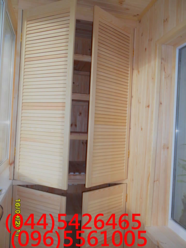 балконы в киеве 10