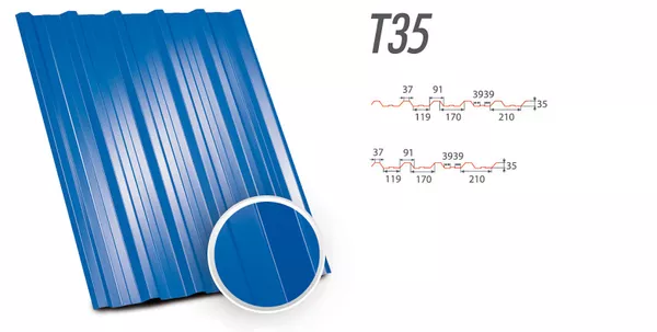 Профнастил кровельный самые низкие цены 6