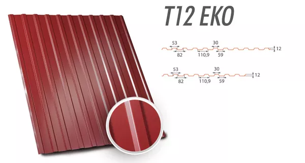 Профнастил цветной самые низкие цены 2