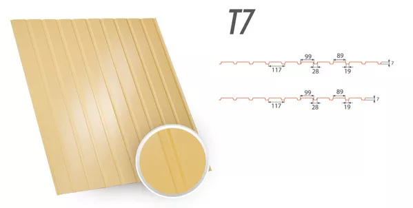 Профнастил цветной самые низкие цены 3
