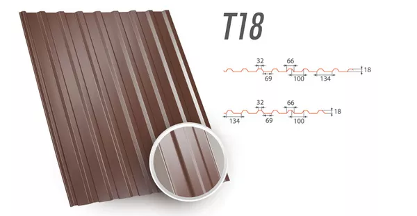 Профнастил цветной самые низкие цены 7