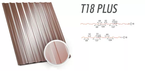 Профнастил цветной самые низкие цены 8