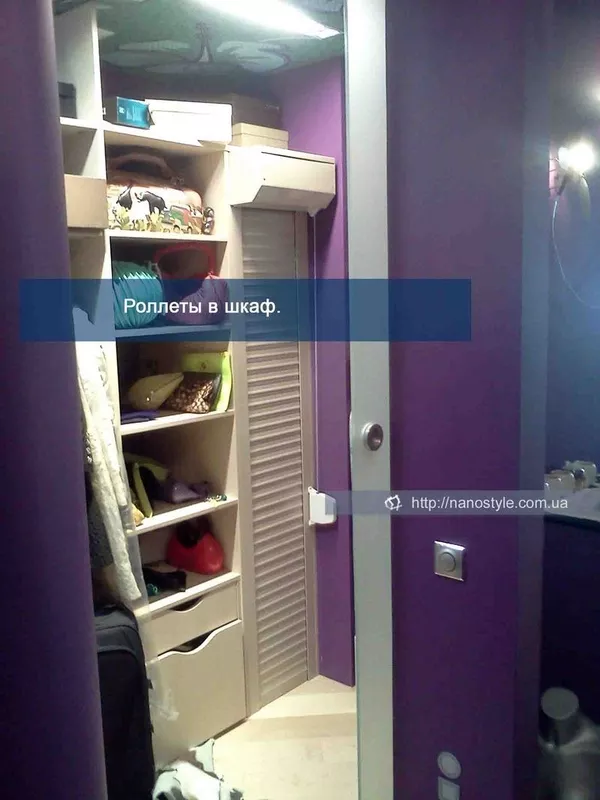 Ролеты для дома, бытовые ролеты, декоративные роллеты, санузел
