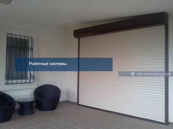 Ролеты от производителя, ролеты Кие, ворота и перегородки