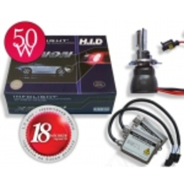 Ксенон и би-ксенон Установка ксенона большой опыт в установке ксенона 4