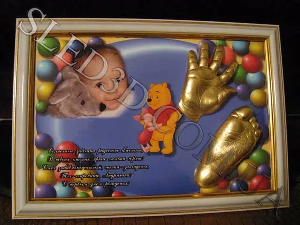 Набор для слепков ручек и ножек малыша 5