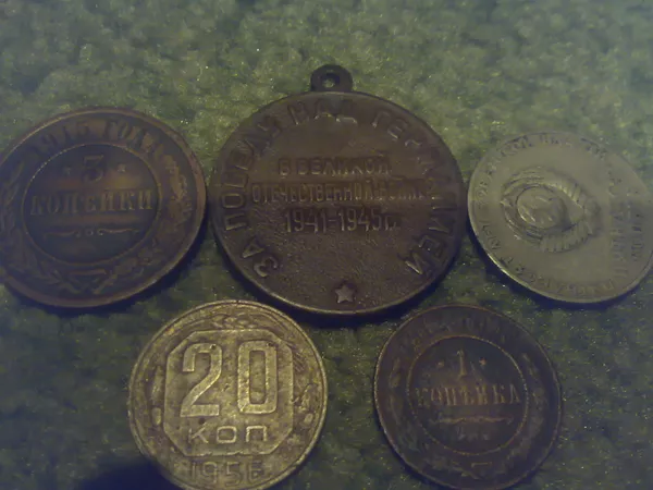 монеты 1912г.